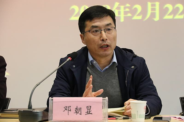 領(lǐng)導講話(huà).jpg