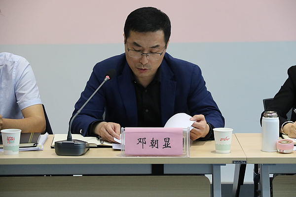 支部書(shū)記講黨風(fēng)廉政主題黨課.jpg