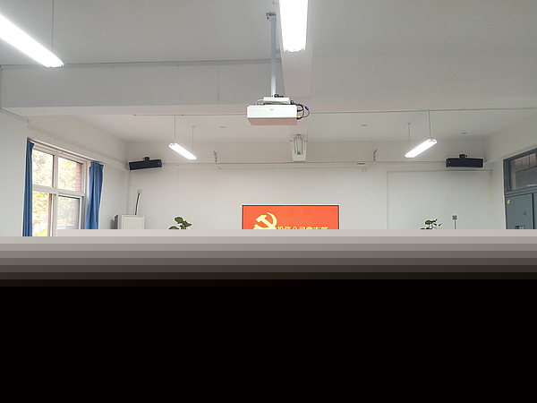 會(huì )議現場(chǎng).jpg