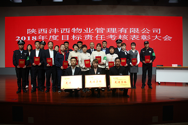 微信圖片_201903301240219.jpg 微信圖片_201903301240219.jpg