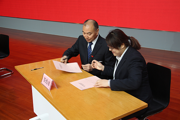 微信圖片_201903301240212.jpg 微信圖片_201903301240212.jpg