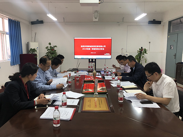 微信圖片_20190419202741.jpg 微信圖片_20190419202741.jpg