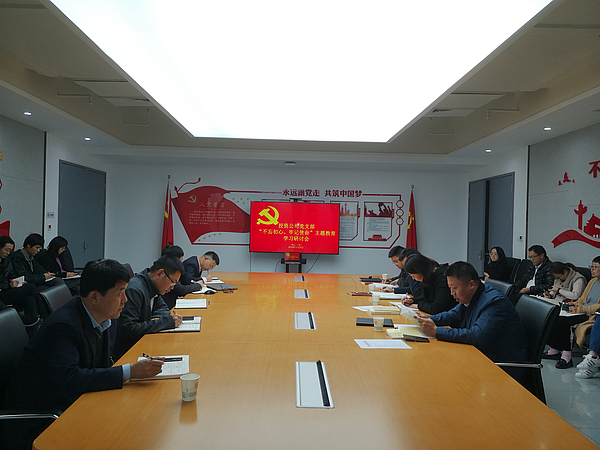 11-5第八次、九次學(xué)習.jpg