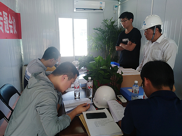聯(lián)合合同預(yù)算部對(duì)五期項(xiàng)目監(jiān)理單位人員及資料檢查.jpg